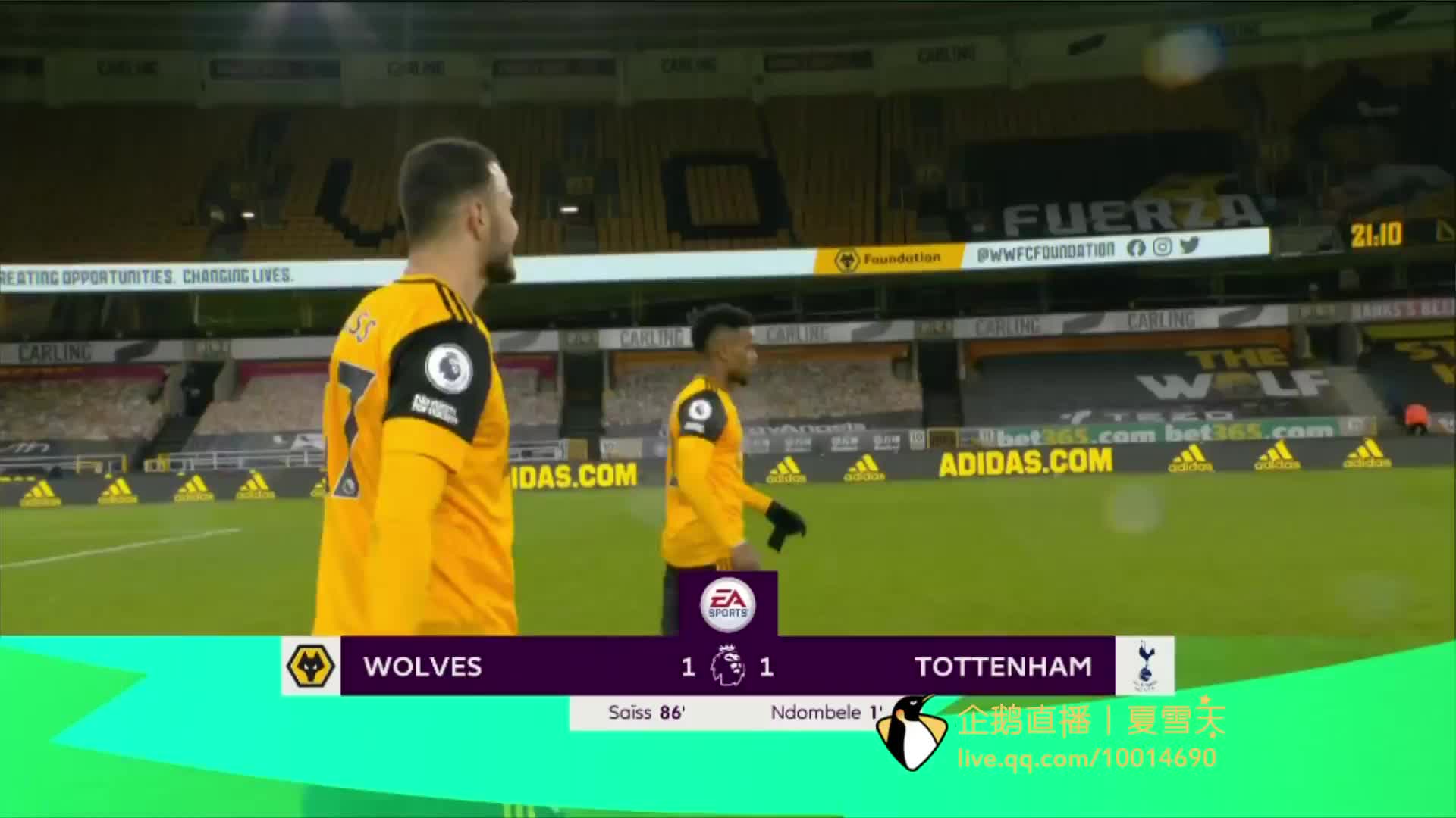 优秀的传球 优秀的传球